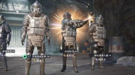 和平精英模拟器高清版辅助【年货】稳定防封 无后坐力 人物透视 射线方框 锁死自瞄 人数距离 高清绘制 子弹追踪