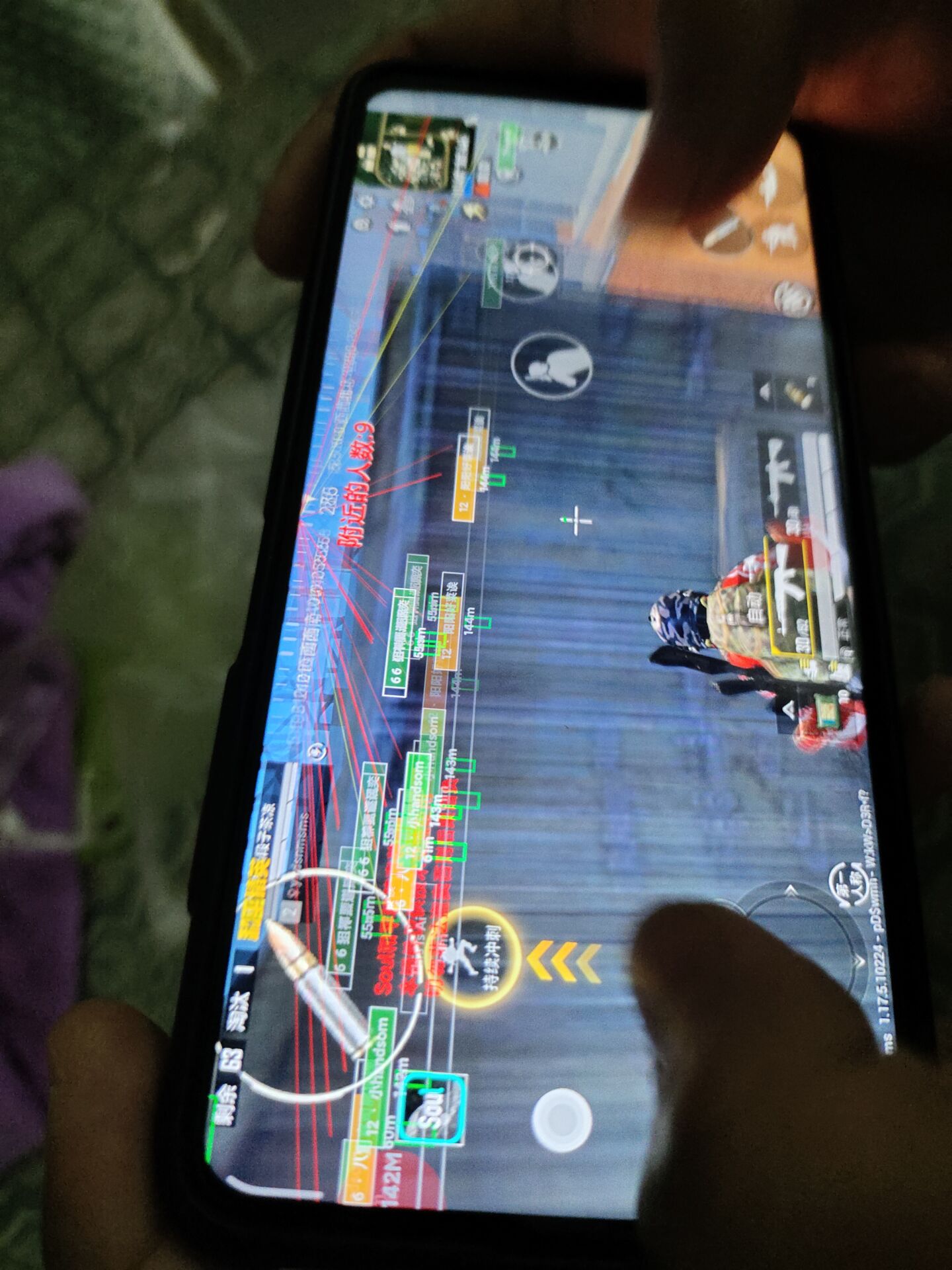 和平精英辅助工具安全指南：保护账号远离封禁