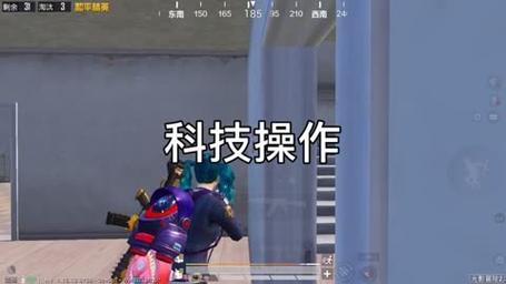 和平精英「青蛙直装」辅助，支持地铁