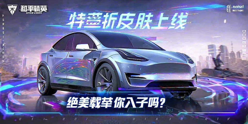 和平精英辅助【恶魔之眼直装V3.0】透视绘制 骨骼显示 物资显示 雷达预警 触摸自瞄 开火自瞄 开镜自瞄